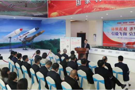 培训丨航天凯天环保“领鹰 · 雄鹰”人才培养之总经理培训班顺利开班