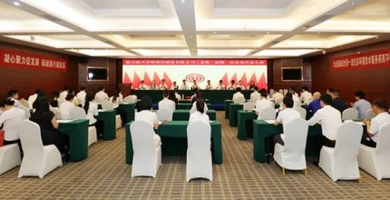 选出“好班子” 共添“新动力”丨航天凯天环保工会圆满完成换届选举工作