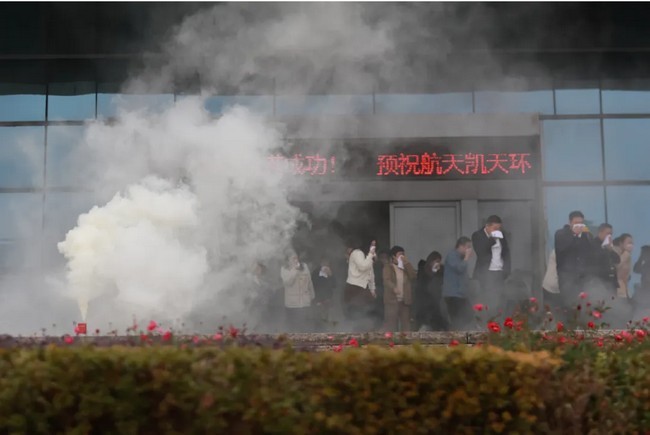 以演促练 以练强技 | 航天凯天环保顺利开展消防演练